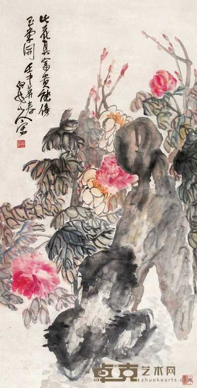 王震 1932年作 玉堂富贵 立轴 131.5×65.5cm